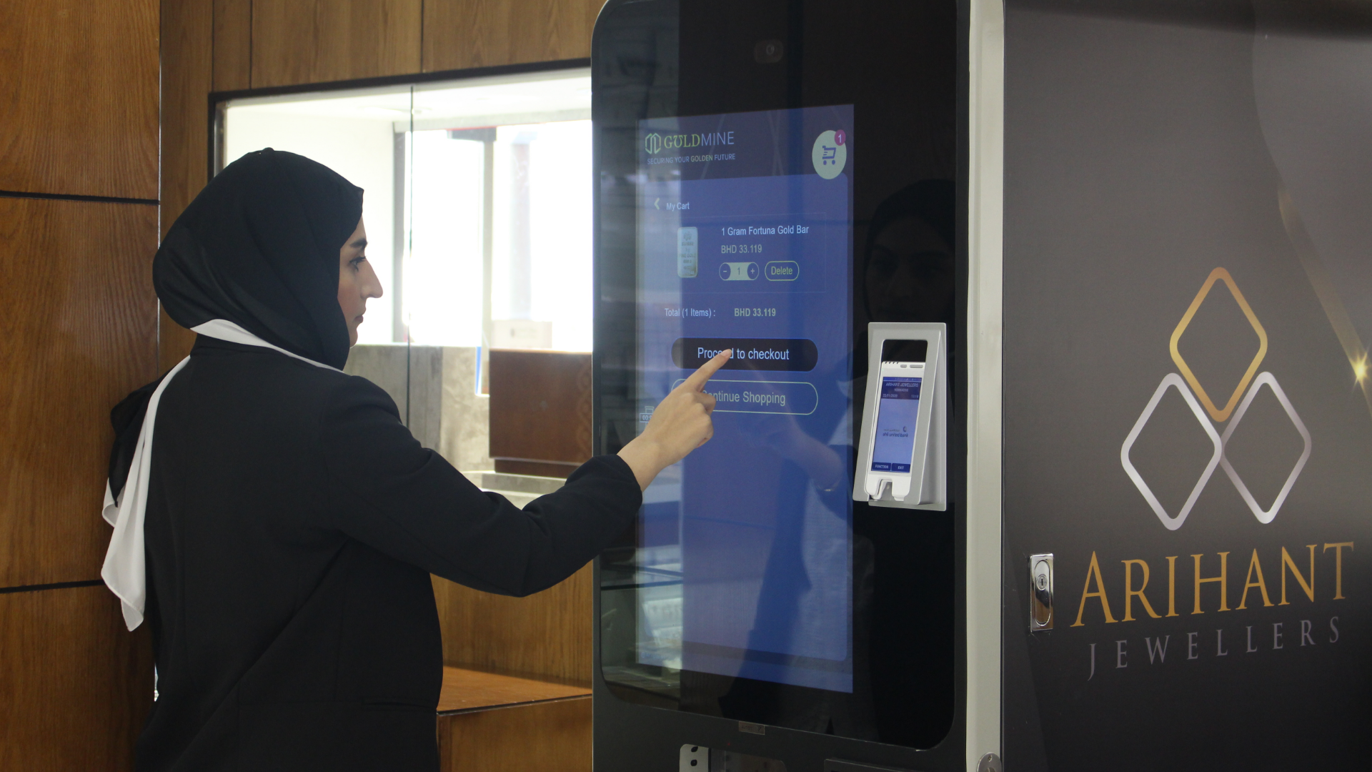 GoldMine – The First Gold ATM